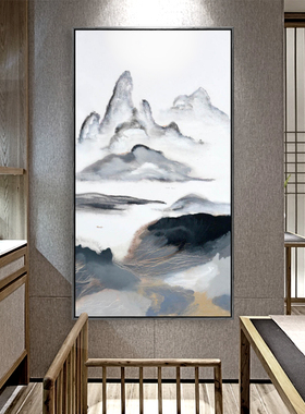 抽象风山水走廊过道茶室装饰画