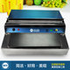Xianyuan thickened anti-pressure plastic wrap fruit packaging machine