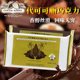可可琳娜巧克力1KG 可可琳纳蛋糕店烘焙商用白巧克力代可可脂砖块