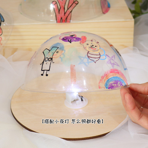 幼儿园透光彩色创意玻璃纸胶片环创材料儿童光影游戏区域材料手工 - 图2