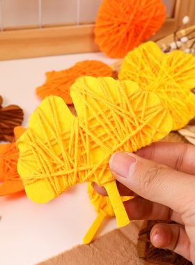 幼儿园小班手工区缠线树叶教具游戏区域材料操作计数精细动作