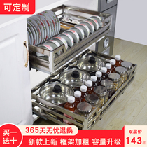 Pull basket kitchen integral cupboard 304 stainless steel double layer damping seasoning?Car Pull Basket Drawer Bowls of Drawer Dish Pull Basket
