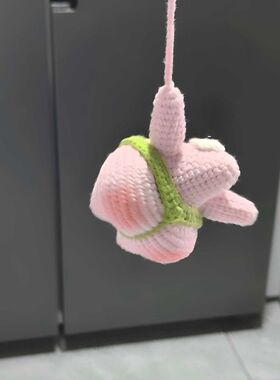 【派大星翘臀钩织材料包】手工DIY编织车内后视镜挂饰毛线全套装