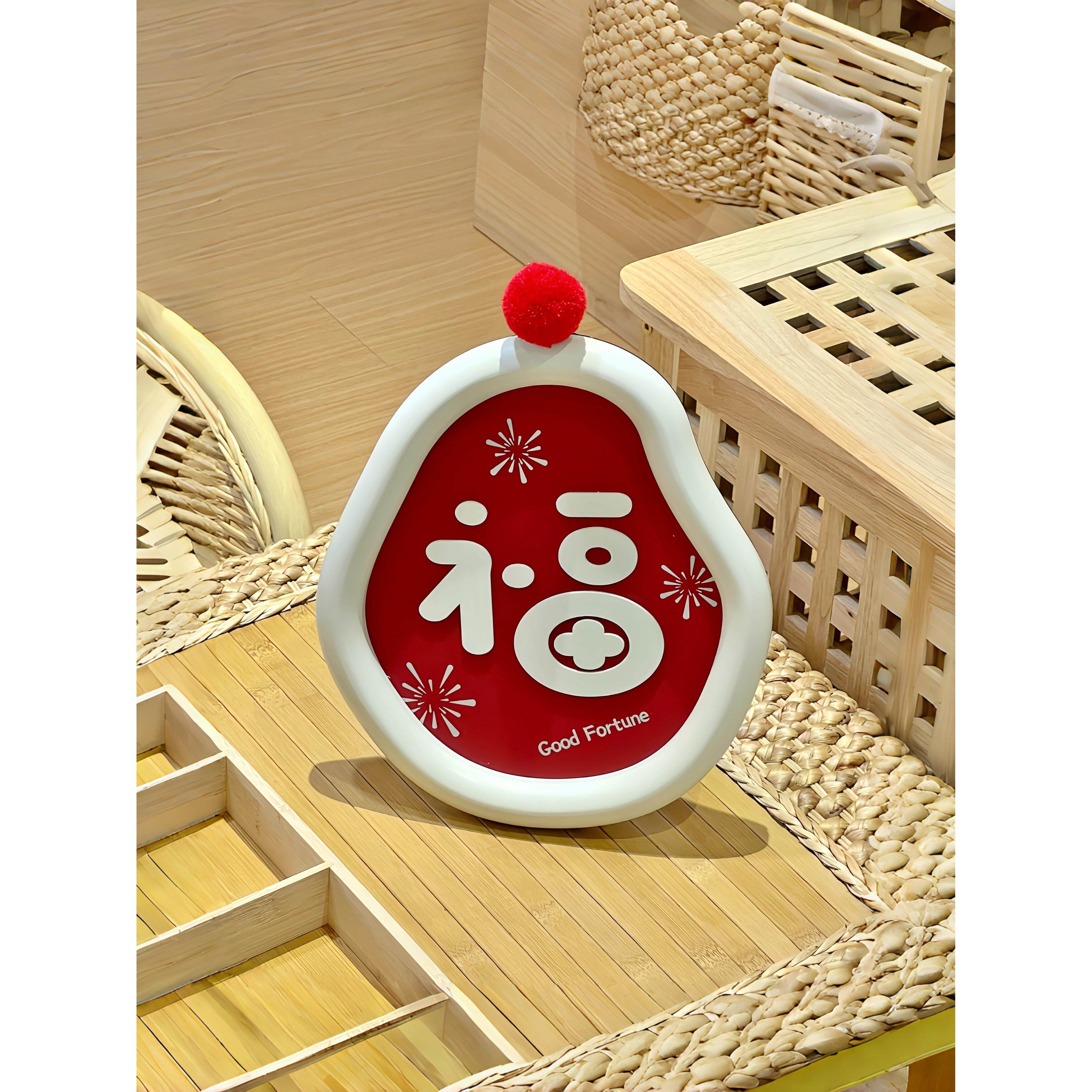 2026年新款福字摆件春节元旦入户门玄关餐桌客厅高级氛围感装饰品,淘宝优惠券,粉丝福利购,淘宝优惠卷