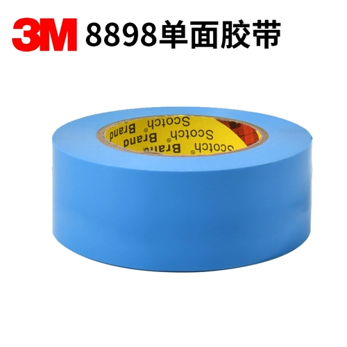 Синяя прозрачная лента, принтер, мощный клей, 3м, не оставляет следов