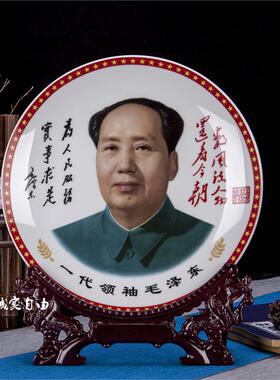 客厅摆件挂画像摆件桌面摆件入户玄关摆件装饰画办公桌电视柜摆件