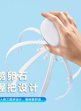 头部按摩爪电动头部按摩器灵魂提取器八爪鱼抓挠按头疗头皮按摩仪