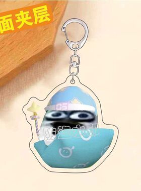 绝望的鸟蛋仔派对周边钥匙扣小红书同款高颜值六小只新款书包挂件