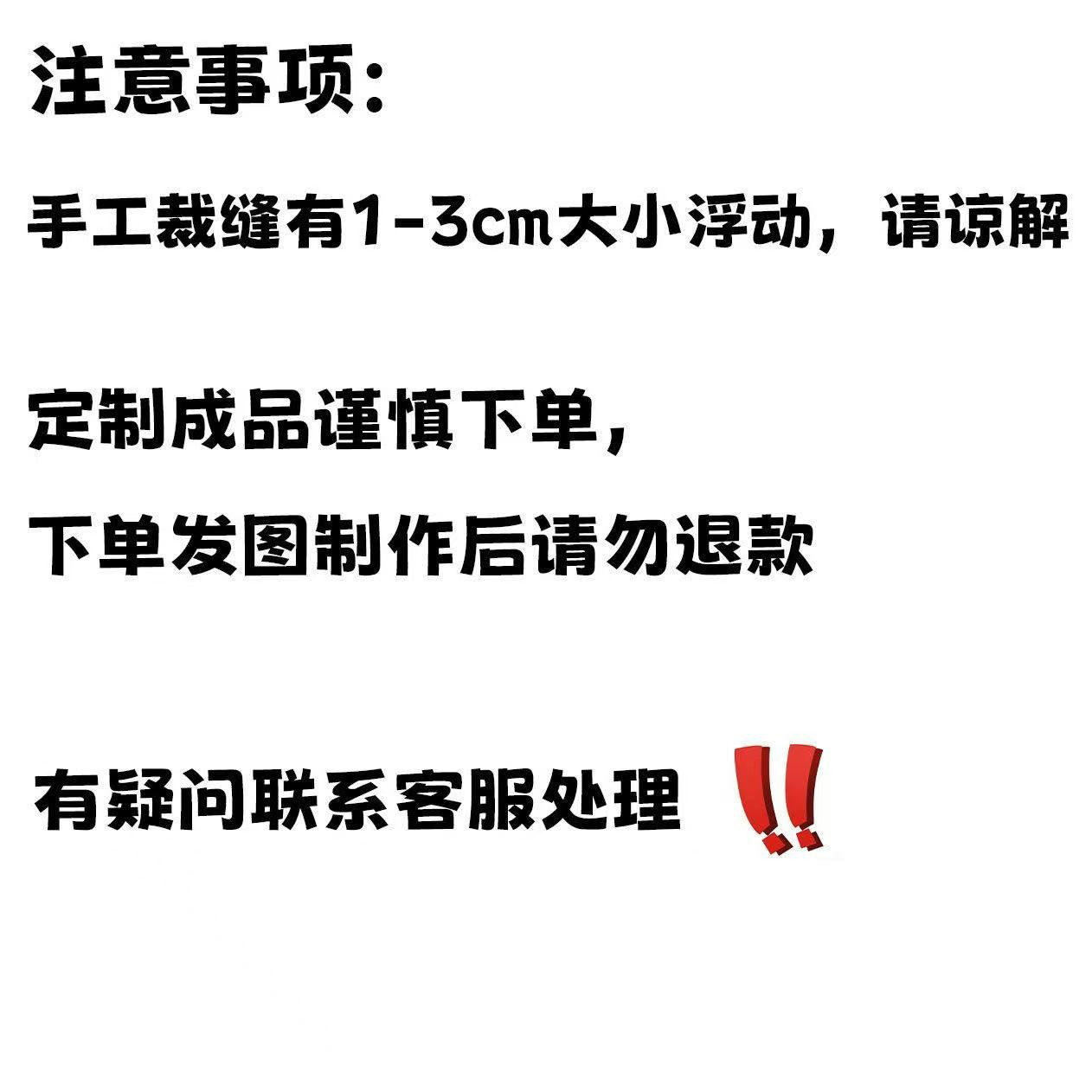 捷风老鼠干制定无畏契约打瓦老鼠干四肢可动玩偶百变抽象内置铁丝,淘宝优惠券,粉丝福利购,淘宝优惠卷