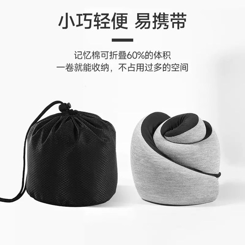 西班牙旅行u型枕头颈枕飞机汽车u形不歪脖办公室午休睡觉神器便携 - 图3