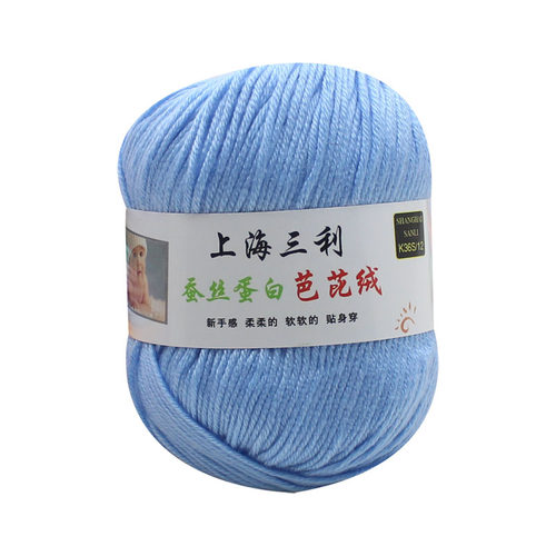 上海三利宝宝毛线手工编织蚕丝蛋白绒线牛奶棉中粗婴儿毛线团批发 - 图3