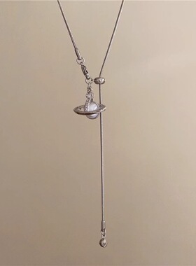 土星珍珠蛇骨链男款锁骨链女生抽拉可调节项链小众设计高级感