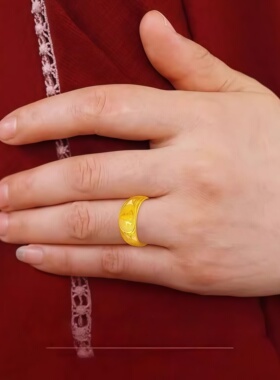 福字龙凤戒指金色男女款活口可调节光面戒指中老年送妈妈奶奶礼物