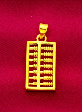 传统中式韵味金色算盘吊坠项链精巧算珠排列成盘造型传承古老