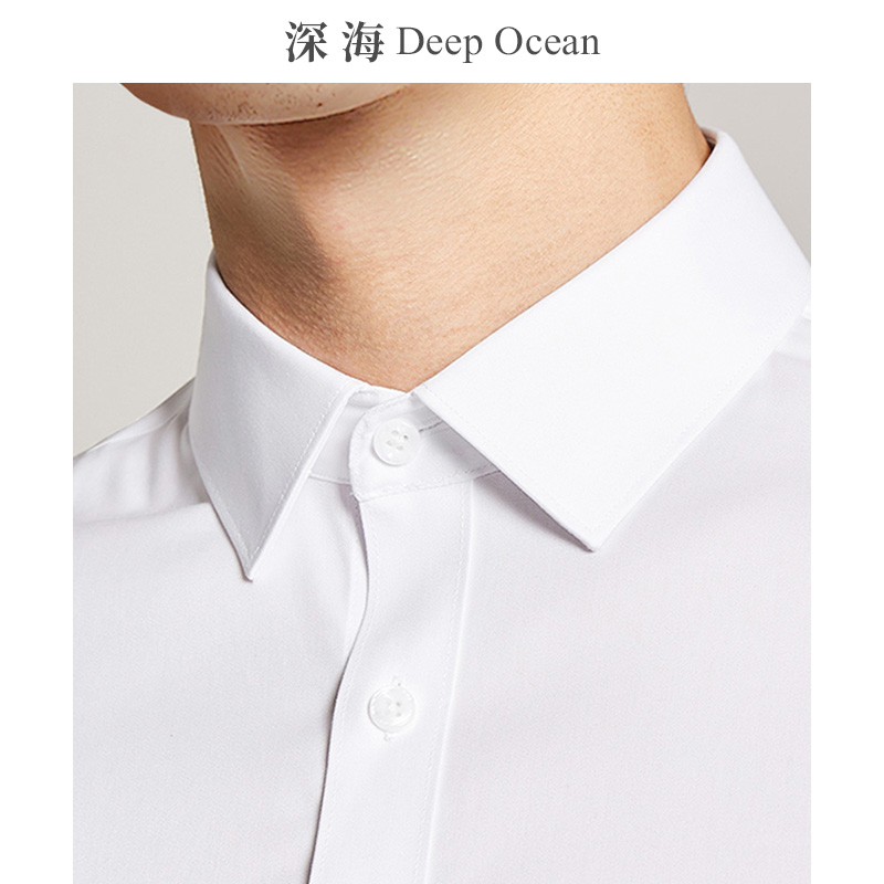 深海纯棉dp免烫抗皱衬衫男短袖寸 deepocean衬衫