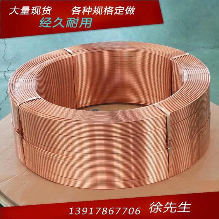 正品T2紫铜盘管  空调铜管 外径12.7mm 厚0.7mm 英制铜管1/2(4分) - 图3