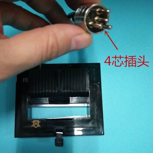 M-1000胶带切割机美纹纸双面胶带切断机胶纸机配件550#刀盒带刀片 - 图0