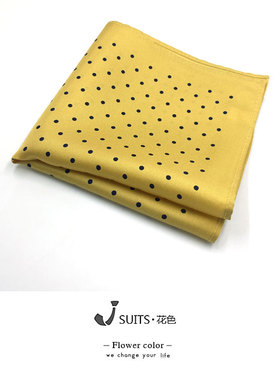 波点黄色真丝印花口袋巾