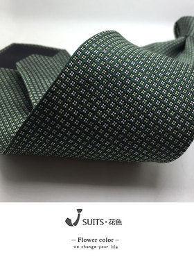 蚕丝高品质复古宽版领带