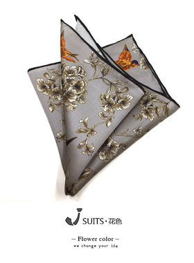 桑蚕丝花纹橘色西服口袋巾