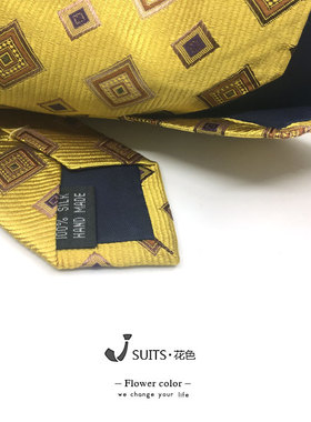 10公分金色方格提花真丝桑蚕丝绣花宽版意式撞色黄色领带西装配饰