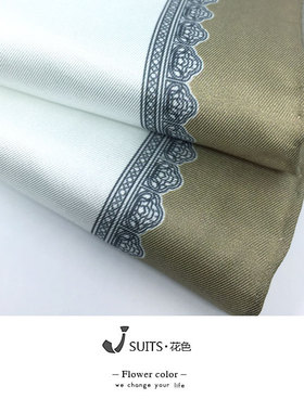 真丝印花西服新郎口袋巾白色拼色粉色咖色花纹西装袋巾胸巾手帕巾