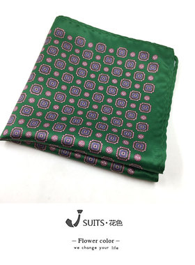 口袋巾复古印花黄色腰果西服