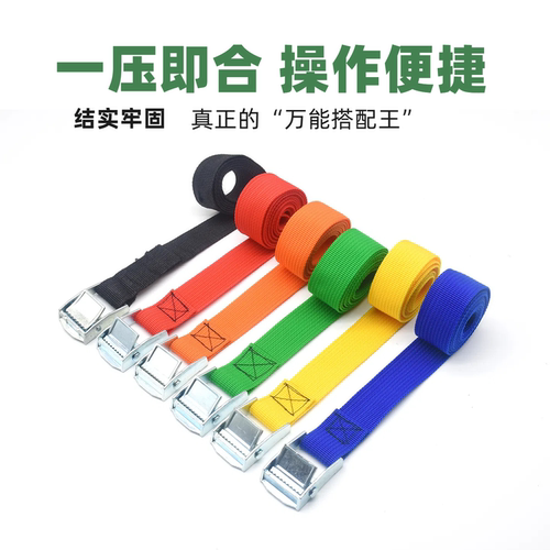 电泳黑色锌合金压扣打包收紧器捆绑带卡板货物固定绳子快速拉紧带 - 图1
