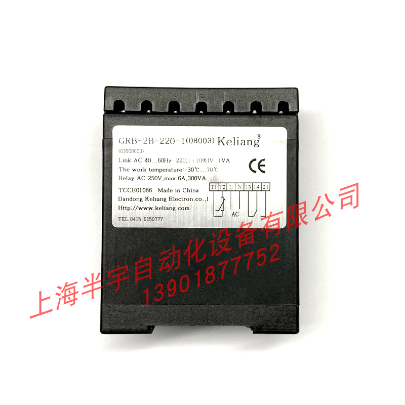 keliang 科亮PTC温控模块GRB-2B/C-220-3 GRB-3B-220-3电机保护器 - 图2