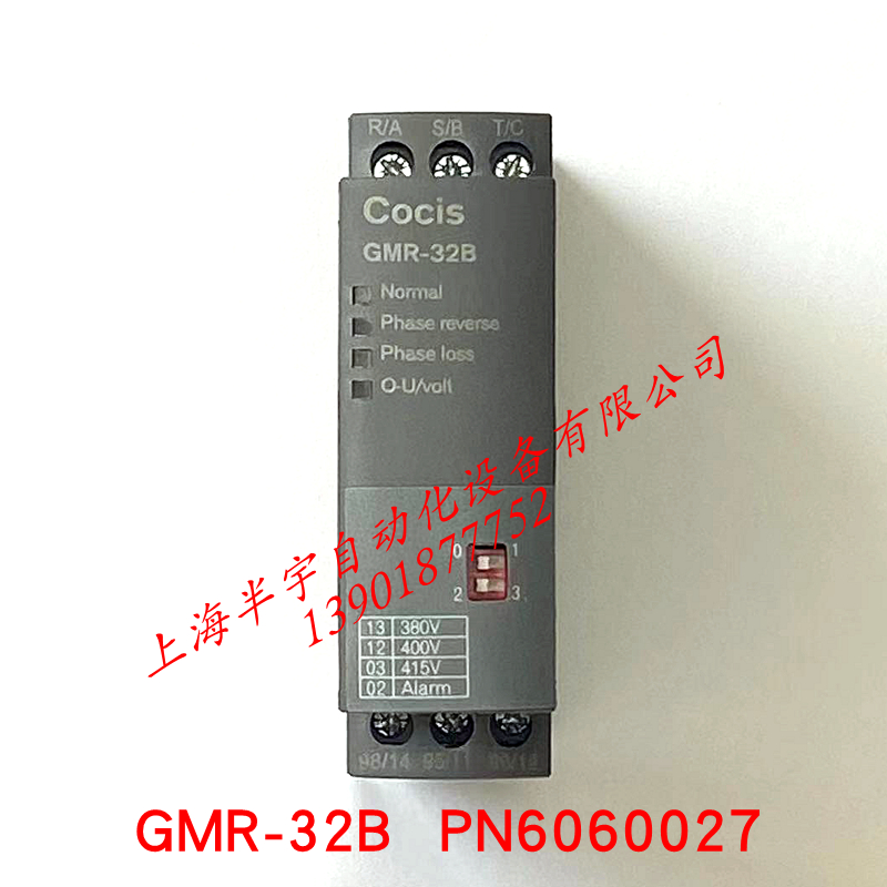 Cocis相序继电器 GMR-32B 6060009/6060001三相电源电源保护器 - 图2