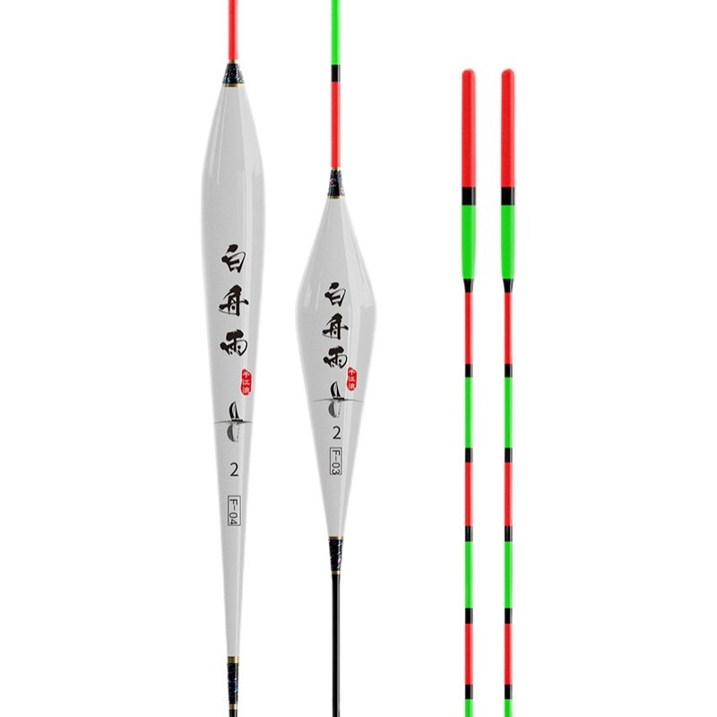 白舟雨近视醒目加粗红绿尾鱼漂高灵敏野钓鲫鱼漂正品纳米枣核浮漂,淘宝优惠券,粉丝福利购,淘宝优惠卷