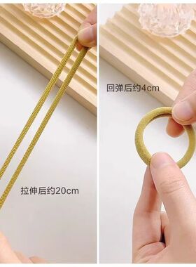 甜美黑色桶装20根橡皮筋发绳