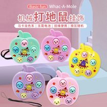 Decompress Puzzle Small Toy Mechanical Fun Beating Ground Rat Students Creative Small Gift Kids Birthday Share Gift