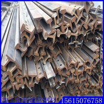 Light rail track steel track national standard steel rail 9kg light rail rail pressure plate steel rail welding pressure plate manganese steel rail 75