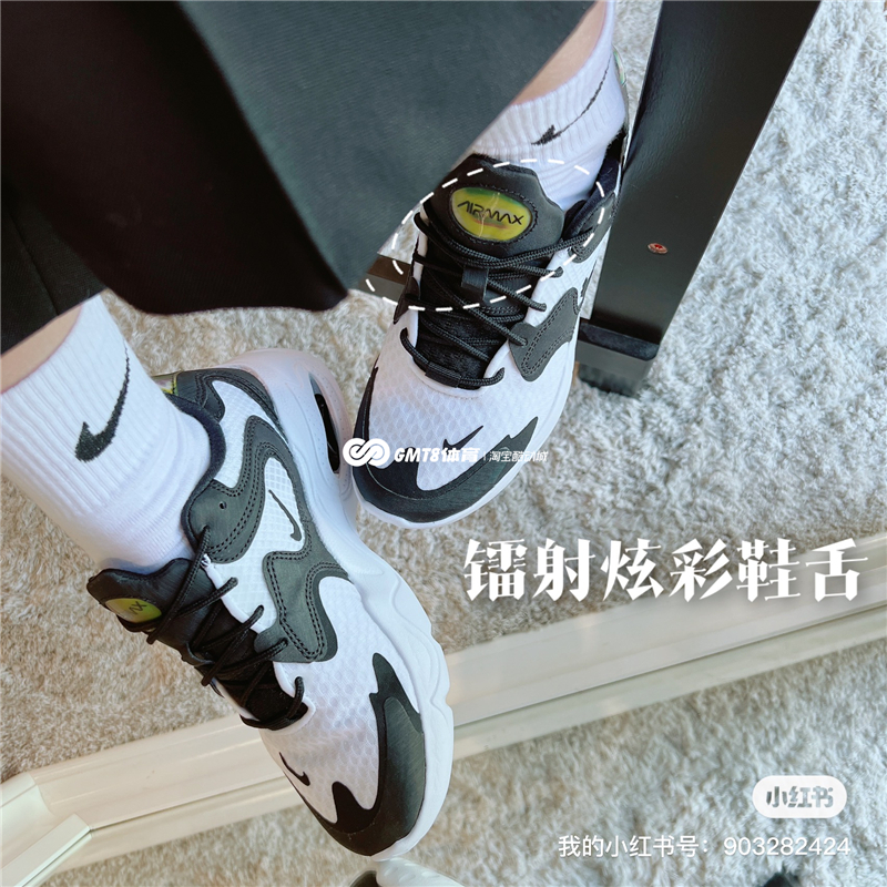 专柜正品【可情侣】熊猫Nike Air Max 2X气垫休闲鞋CK2947 2943 - 图1
