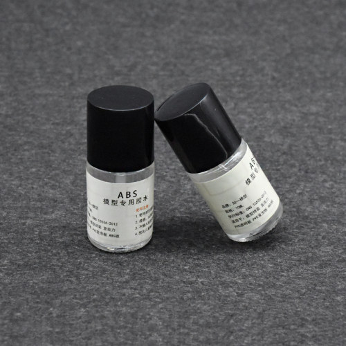 ABS材料专用胶水 模型流缝胶水 有机玻璃板胶水 10ML - 图3