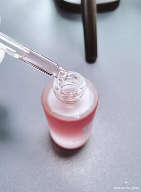 2024年新品颈部榄香脂蓝莓籽油补骨脂酚紧致提拉护理油30ml