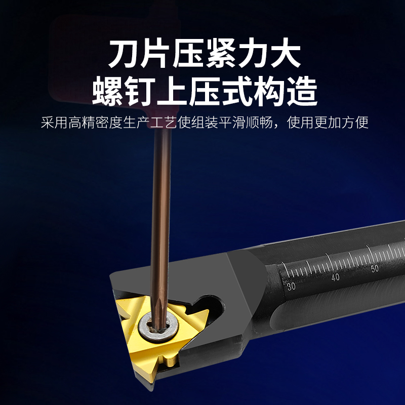数控车刀杆内螺纹内牙挑丝刀SNR0008K08SNR0020R16内扣丝机夹刀架 - 图0