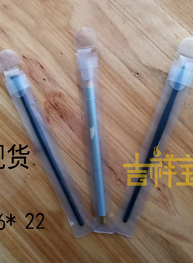 厂家现货pvc眉刷袋化妆工具袋包装袋pvc塑料包装袋可定制印刷Logo