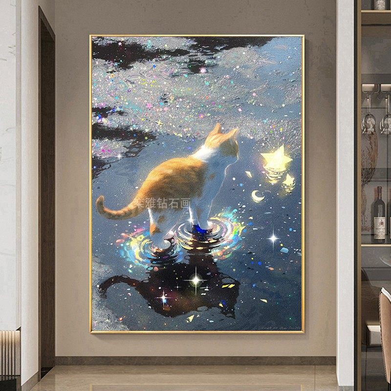 2024新款手工贴钻点钻砖石画DIY方钻满钻钻石画钻石绣追星的猫咪,淘宝优惠券,粉丝福利购,淘宝优惠卷