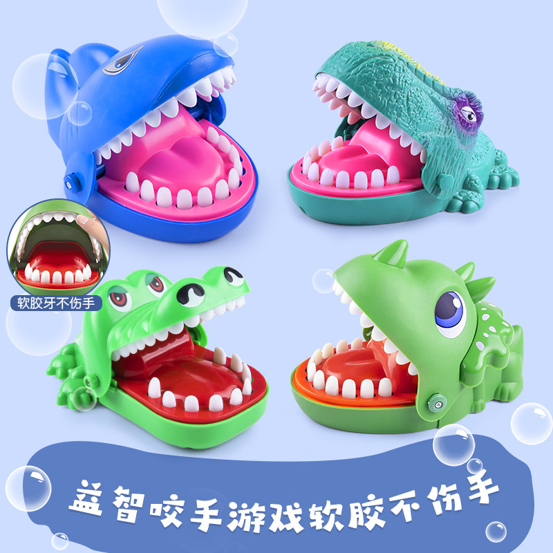 咬手指小鳄鱼儿童恐龙整蛊玩具男孩按牙齿大鲨鱼咬人嘴巴拔牙咬手,淘宝优惠券,粉丝福利购,淘宝优惠卷