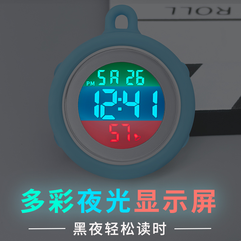 便携电子表学生挂表护士表儿童迷你小台表闹钟夜光考试桌静音怀表