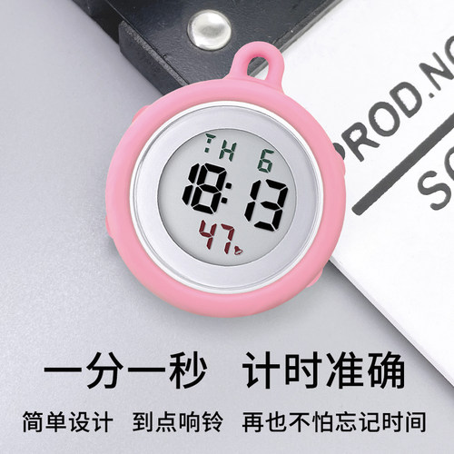 便携电子手表女学生护士挂表儿童怀表挂件迷你小台表考试用表闹钟 - 图3