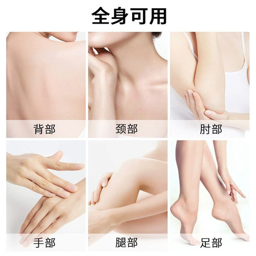 浴贝尔搓泥宝浴场专用袋装搓澡泥洗浴澡堂搓泥宝玫瑰芦荟搓泥宝贝 - 图2
