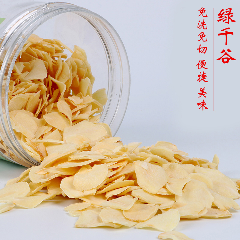 绿千谷脱水蔬菜干大蒜片去头精品200g罐装包邮 调味料 - 图0