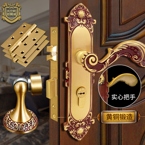 现货铠铜威欧式静音黄铜室内卧室房间铜金色别墅实木门锁仿古把手 - 图2