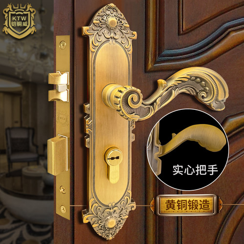 现货铠铜威欧式静音黄铜室内卧室房间铜金色别墅实木门锁仿古把手 - 图0