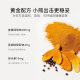 ຊື້ 3 Unichi Curcumin Bears ແລະໄດ້ຮັບຂອງຂວັນຟຣີ