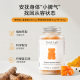 ຊື້ 3 Unichi Curcumin Bears ແລະໄດ້ຮັບຂອງຂວັນຟຣີ