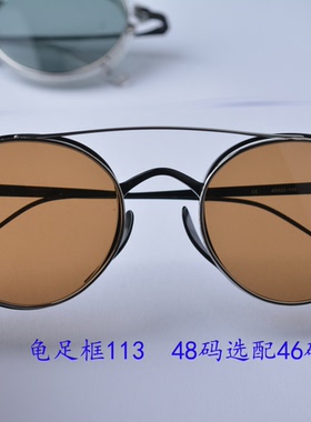 高清尼龙圆偏光夹片套镜两用复古